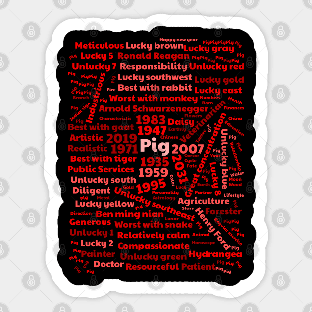 Year of the pig Sticker by All About Nerds